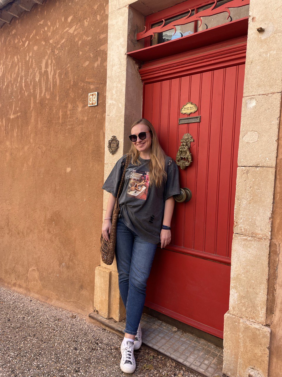 Ксения Попова